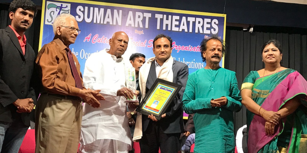 Award 1